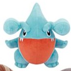 Banpresto - 4.3" Gible Plush (B19)